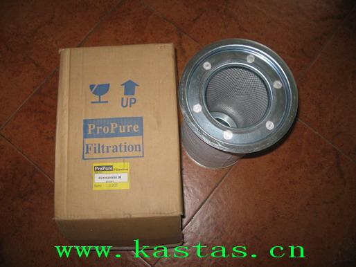 propureѹоEG109200EB12M