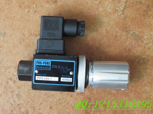 PROPUREѹ̵pps-250-1