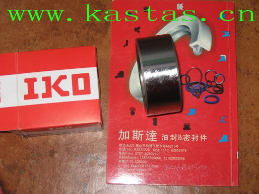 IKO()