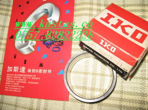IKOLRT-708035