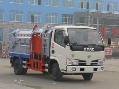 CLW5061ZYS3ͶСװѹʽ
