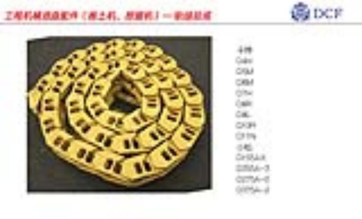 小松D37-2-3推土机引导轮,D375齿块,驱动齿,驱动轮