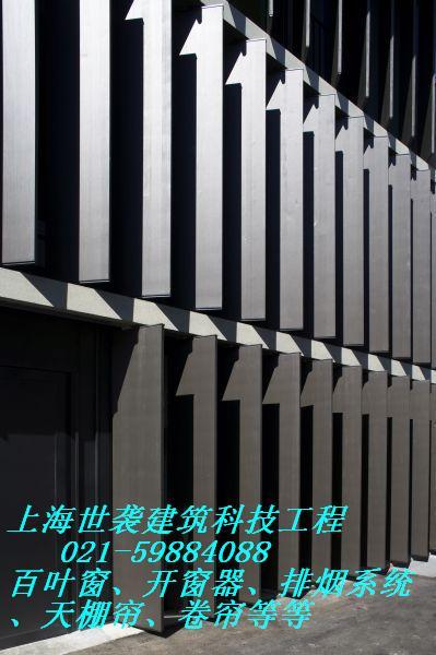 Ҷ/綯Ҷ