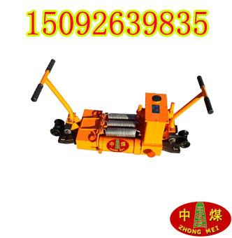 YTF-250