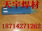 D307ٸֶѺEDD-D-15ĥ纸