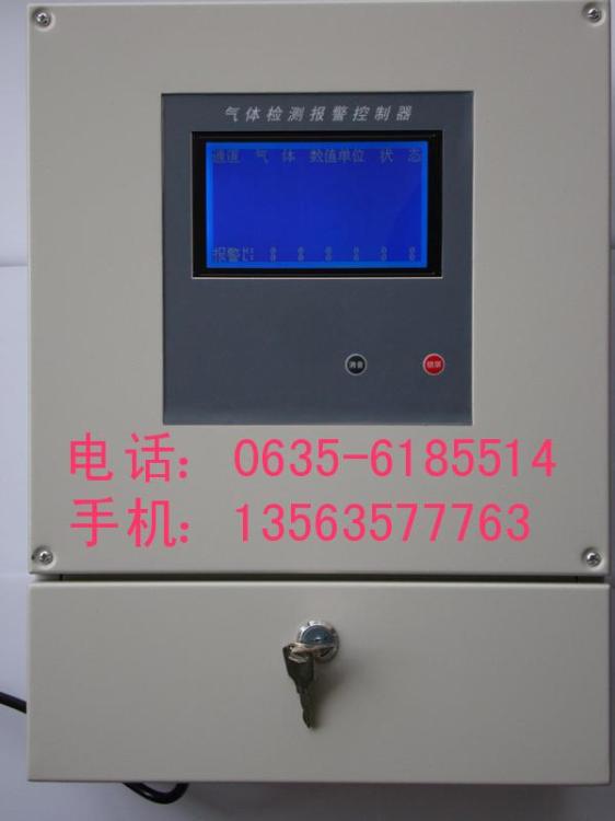 HD溴甲烷浓度报器,溴甲烷浓度检测仪,溴甲烷探测器