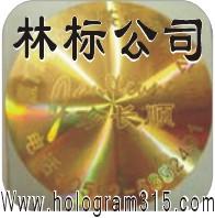 800ǩ800