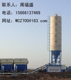 ȶ(WDB300-700)