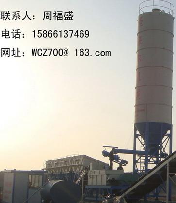 (WDB300-700)