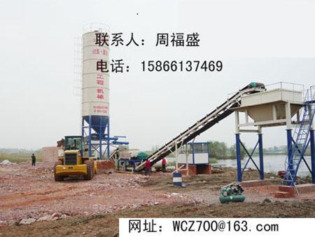 Ұ(WDB300-700)