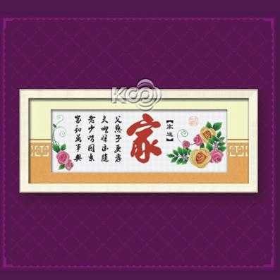 ҵ(a002)