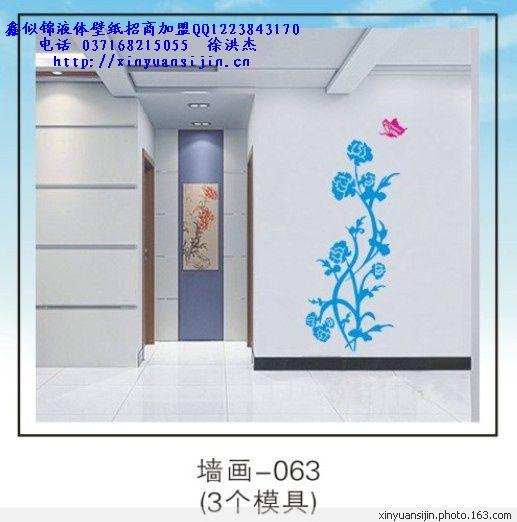 ϿҺֽĻͶʣҺֽ|鱦Һֽ