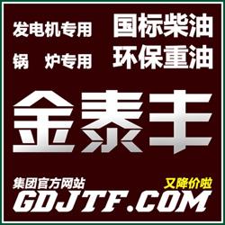 ݸӦ137-1281-7886̩Ϳ