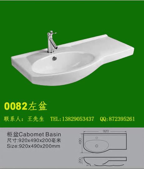 մ賧մ0082մϴб