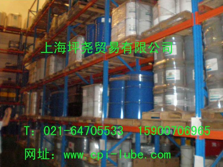 CP-4600-100䶳ѹ
