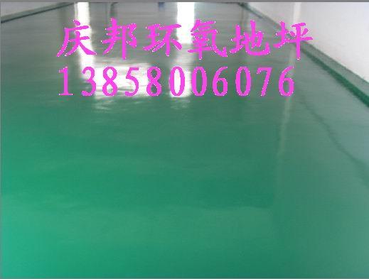 㽭ƺ/ɰĥƺ/ƺʩ
