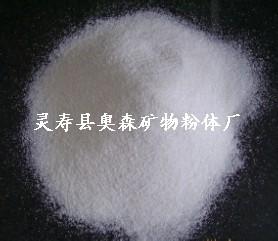 ԲʯӢɰɭԲʯӢɰڴĹ