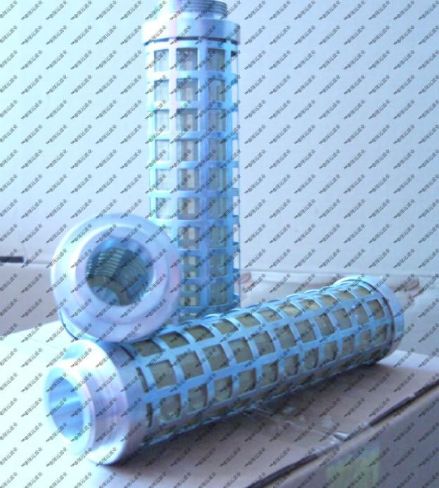 Һѹо