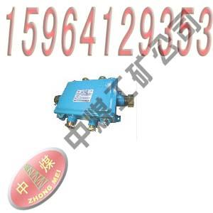 JHH-7A,JHH-4A,JHH-6½ߺ