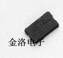 贴片西铁城晶振,CS10晶振,进口晶振