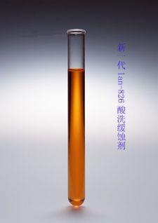 lan-826ϴʴ