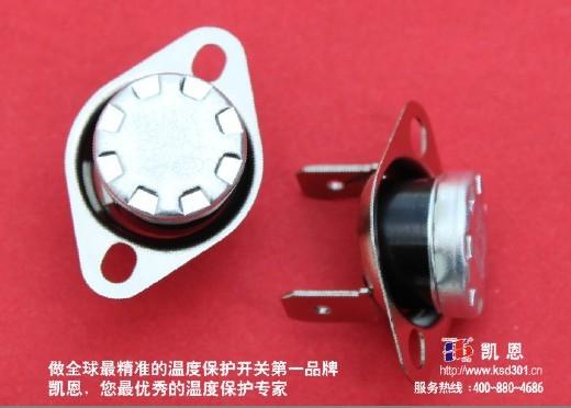 温控开关KSD302东莞凯恩,中国的温控开关KSD302制造商