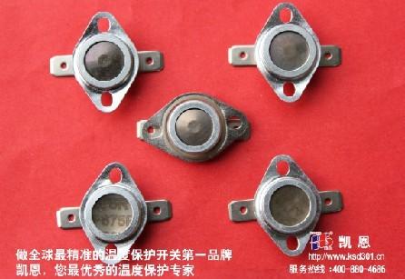 突跳式温控器KSD302东莞凯恩,中国的突跳式温控器KSD302制造商