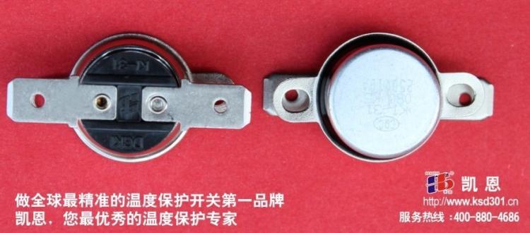 突跳式温控器东莞凯恩,的突跳式温控器制造商