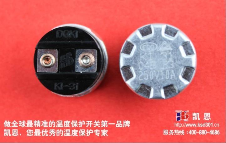 温度保护开关东莞凯恩,的温度保护开关制造商