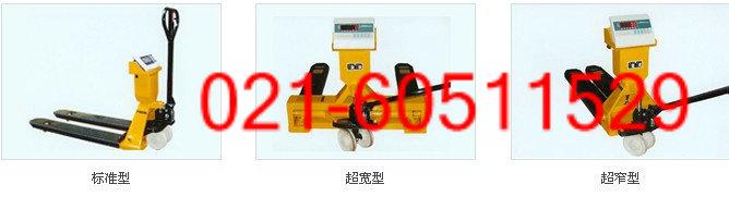 Ӧ3ֵӲ泵