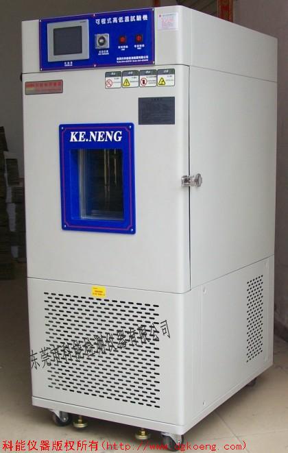 ߵ(KN-150)