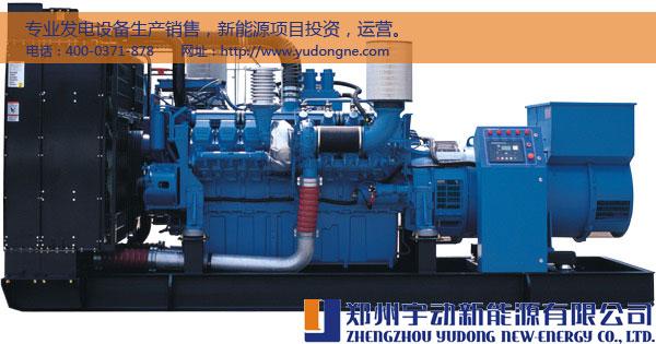 Ӧɽ(DOOSAN)-֣Դ޹˾