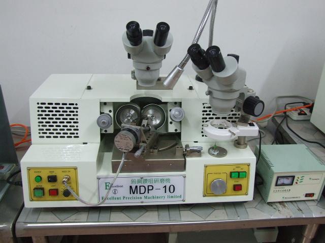 ٸjĥ(MDP-10)