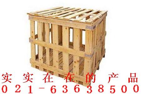 ṩ豸ľװȫ