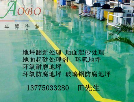 ϵ淭´ϻƺϵƺɰĥƺൺƺᣬͲĥƺ