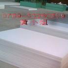 㽭PVC|PVC|PVC|PVC|ɽPVC|PVC