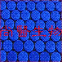 ɷ(7000~20000IU/1~)