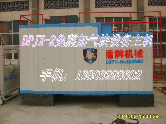 ѹ豸ʩȶɿ