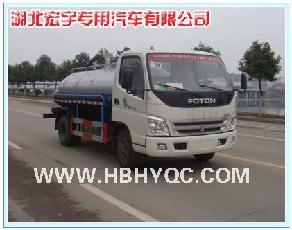 HYS5080GXEB೵