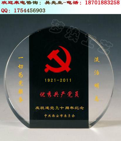 ԱƷƷԱƷʮƷ칫Ʒ֯ƷƷ