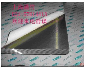 LD3,Ϻг,LD33LD317075Ͻ