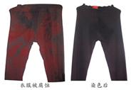 ʯׯȾ»(YU)