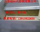޼о山޼о۸޼о屨޼о