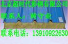 ޼о山޼о۸޼о屨޼о