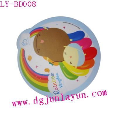 (LY-BD007)