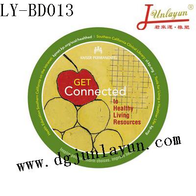 Ʒ(LY-BD013)