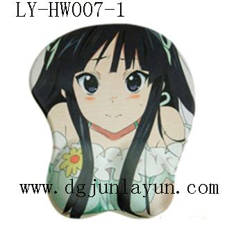 轺(LY-HW00007-1)