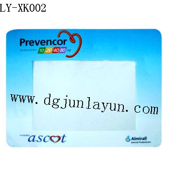 (LY-XK003)