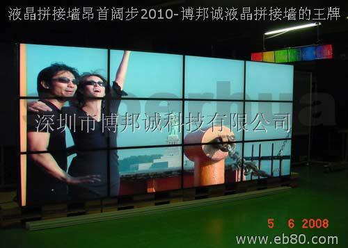 ڲҺƴǽBBC-SD460UT