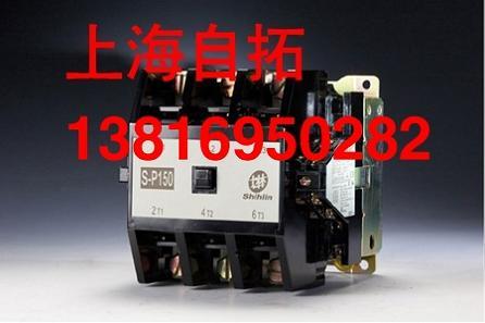ʿϺ()	S-P150T